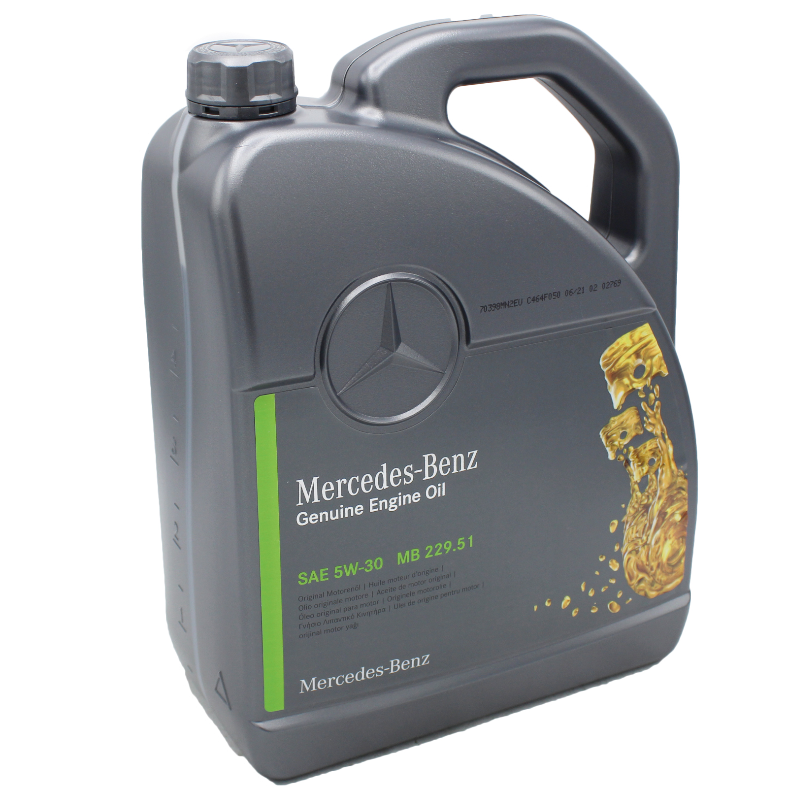 MERCM530050